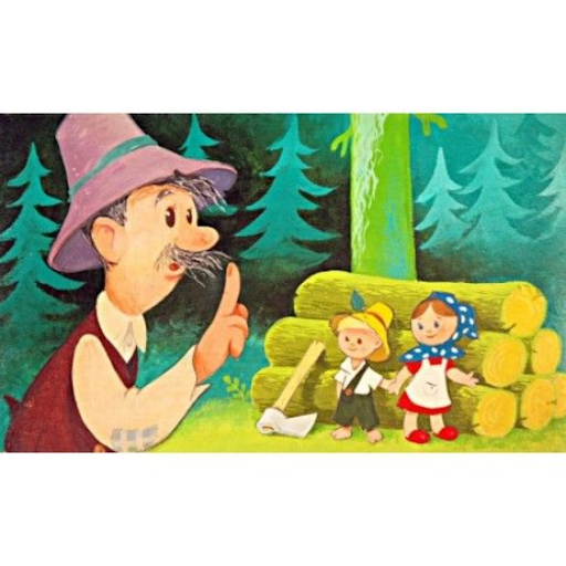 A Jancsi és Juliska diafilmet Dargay Attila rajzolta