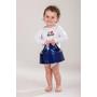 Kép 4/4 - Rotho Babydesign Bella Bambina bili, almazöld
