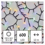 Kép 1/6 - LED karácsonyi fényfüzér – süni, 12 m, kültéri és beltéri, többszínű, időzítő