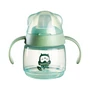 Kép 4/5 - Tommee Tippee itatópohár Transition cup 150ml 4hó