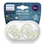 Kép 2/5 - Philips AVENT játszócumi ultra air éjszakai 18hó 2db