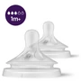 Kép 1/6 - Philips AVENT etetőcumi Natural Response 2db 3 cseppes 1hó