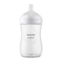 Kép 1/6 - Philips AVENT cumisüveg Natural Response 260ml