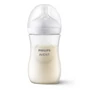 Kép 3/6 - Philips AVENT cumisüveg Natural Response 260ml