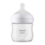 Kép 3/6 - Philips AVENT cumisüveg Natural Response 125ml