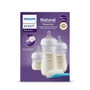 Kép 3/3 - Philips AVENT újszülött szett Natural Response 4 részes