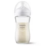 Kép 3/6 - Philips AVENT cumisüveg Natural Response üveg 240ml