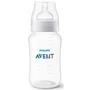 Kép 1/6 - Philips AVENT cumisüveg Anti-colic 330ml 3hó