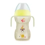 Kép 1/2 - MAM ivópohár Fun to Drink Cup Night 270ml 8hó uniszex