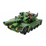Kép 4/5 - QMAN® 42112 | készségfejlesztő katonai építőjáték | 329 db építőkocka | 3 az 1-ben Tank, harcigép vagy tankelhárító