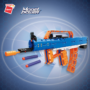 Kép 4/6 - QMAN® 52004 | lego-technic-kompatibilis építőjáték | 528 db építőkocka | Type-95 gépkarabély puska – 10db szivacs tölténnyel
