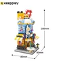 Kép 5/5 - QMAN® C0105 Keeppley | lego-kompatibilis építőjáték | 389 db építőkocka | Divat Shopping Bevásárlóház