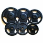 Kép 1/2 - Aktivsport Gumírozott súlyzótárcsa 1,25 kg 31 mm