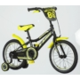 Kép 2/6 - KPC Ranger 16 fekete-sárga gyerek kerékpár